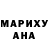 КЕТАМИН VHQ Radik gg