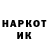 Героин Heroin Marka Palus