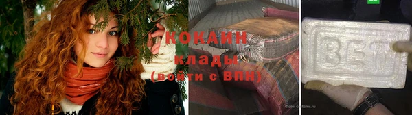 СК Алзамай