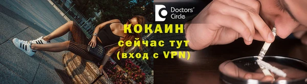 кокс Алексеевка