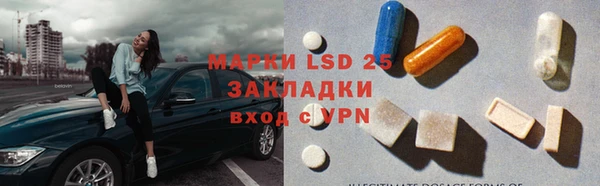 соль ск Алексин