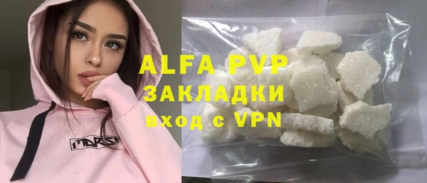СК Алзамай