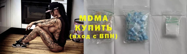 соль ск Алексин