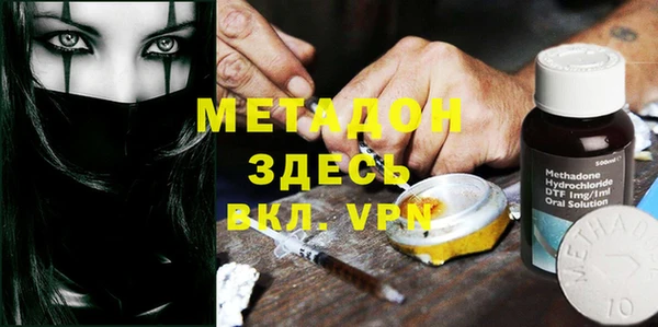 кокс Алексеевка