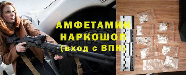 СК Алзамай