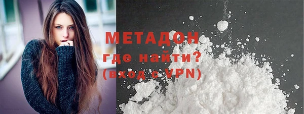 кокс Алексеевка
