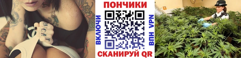 Бошки марихуана AK-47  Арамиль 
